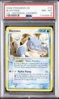 2006 POKEMON EX CRYSTAL GUARDIANS 2007 NATIONAL CHAMPIONSHIPS BLASTOISE PSA 8