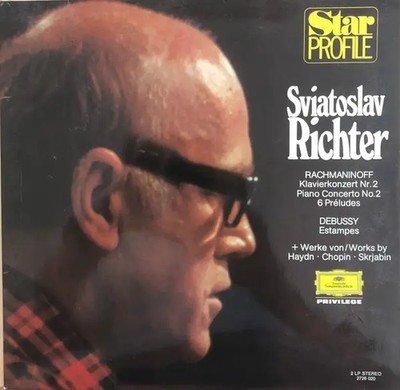 2xLP Rachmaninoff / Debussy / Sviatoslav Richter a.o. Star Profile NEAR MINT