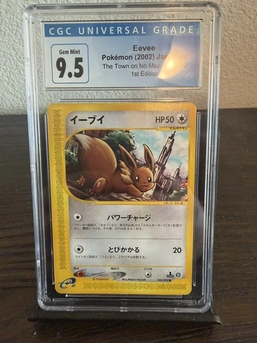 2002 POKEMON JAPANESE THE TOWN ON NO MAP 1ST EDITION #058 EEVEE CGC 9.5