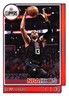 Los Angeles Clippers Basketball Cards - Choose from 100s Player Qty Disc - Pt 3