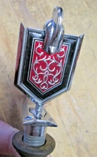 1981-86 monte carlo hood ornament