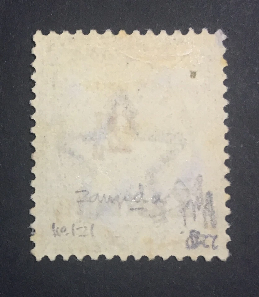 MUJERES: ZANZÍBAR SG #22j 1895 "Zanzidar" ERROR USADO £1.300 LOTE #60002-14 Foto 2 de 2