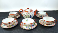 Vintage or Antique Geisha Ware Tea Set- Teapot  5 Cups with Saucers