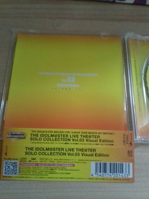 Ricotta The Idolm Ster Million Live The Ter Harmony 05 Japan Cd F04 For Sale Ebay