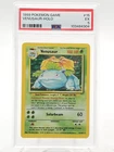 VENUSAUR 1999 POKEMON BASE SET HOLO #15/102 PSA 5 Q3110