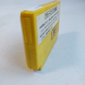 Flappy davy soft pre-owned Nintendo Famicom NES Tested
