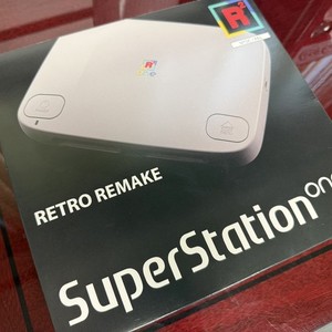 Superstation One | eBay