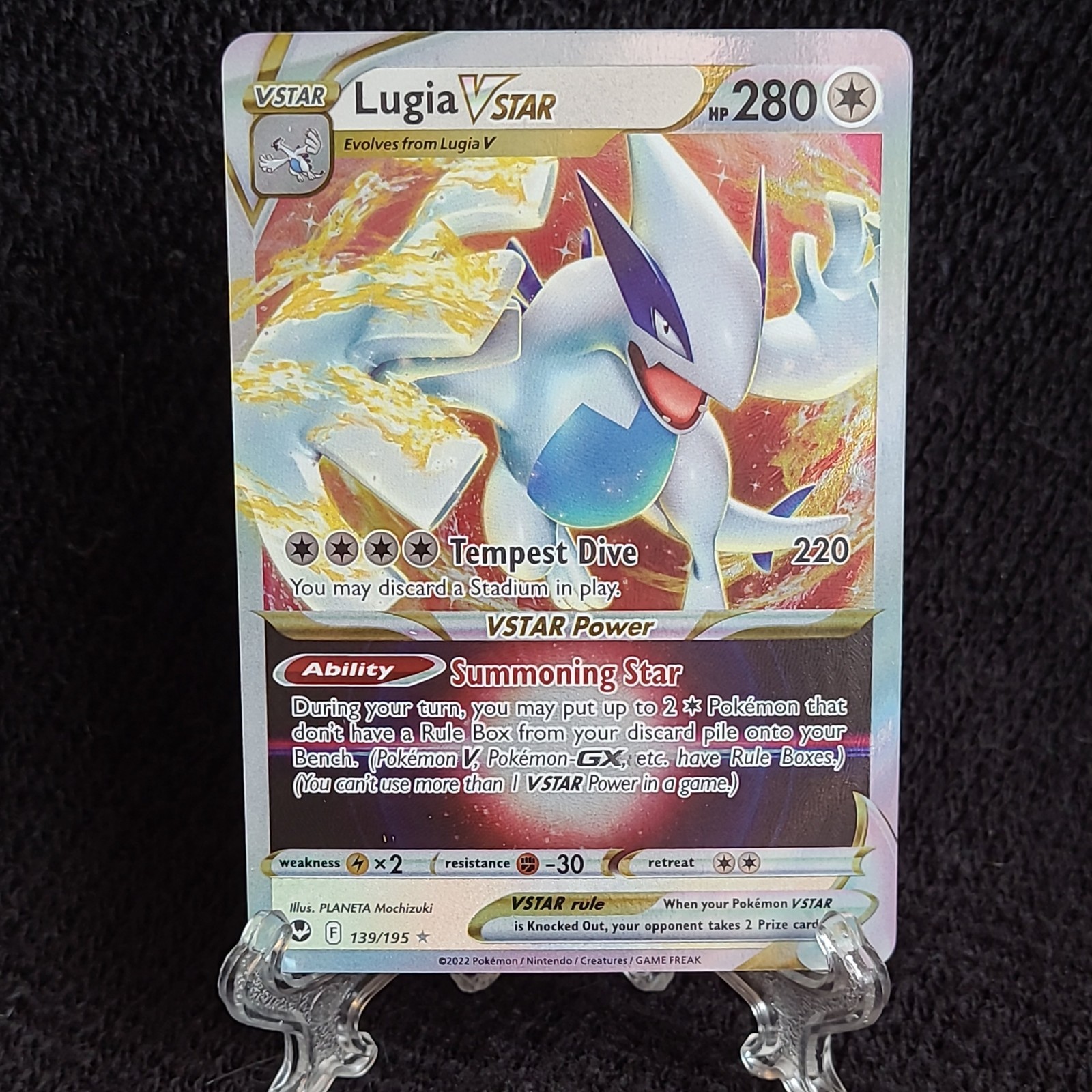 Lugia VSTAR - Silver Tempest - 139/195 - Pokemon TCG - NM - HOLO