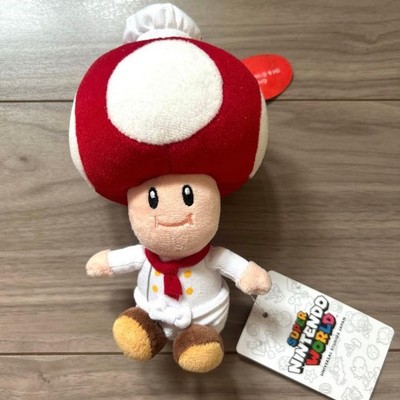 Chef KinoPio Plüsch Schlüsselanhänger Universal Studios Japan USJ Exklusiv Su...