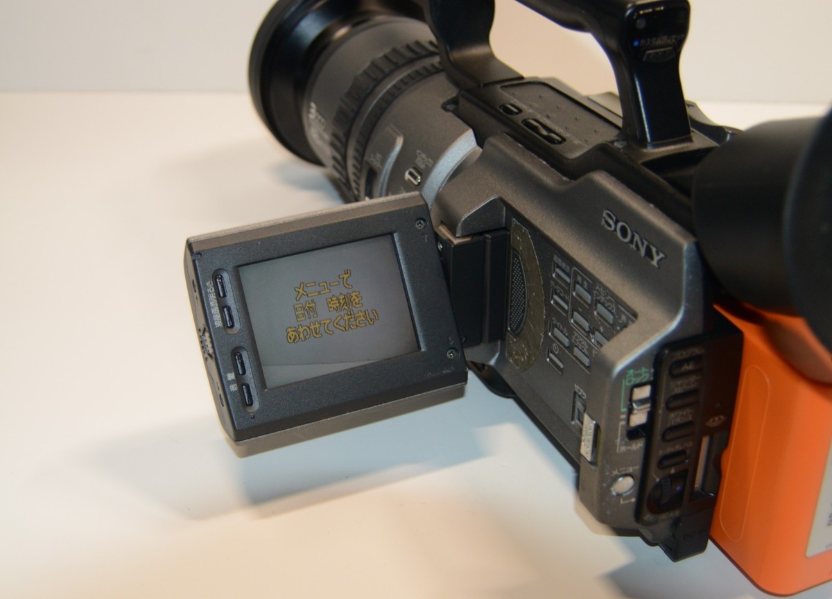 Mint Sony Handycam DCR-VX2100 Mini DV Camcorder 3CCD Pro Camera