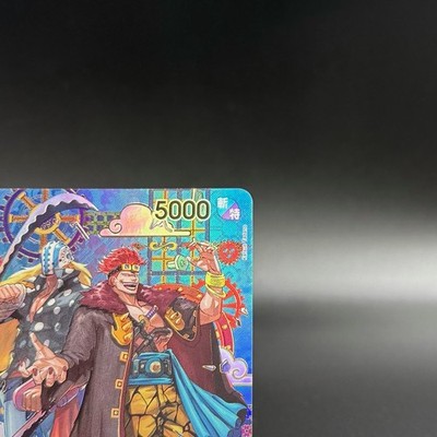 Kid & Killer EB01-003 SP SR The Azure Sea's Seven ONE PIECE Card