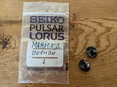 Uhr gebraucht - 2x Quarzwerk Seiko Pulsar Lorus 2X