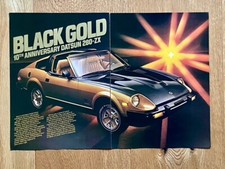 Datsun 280 ZX Oldtimer 280-ZX 280ZX Original 1980 Vintage Advert Werbung Reklame
