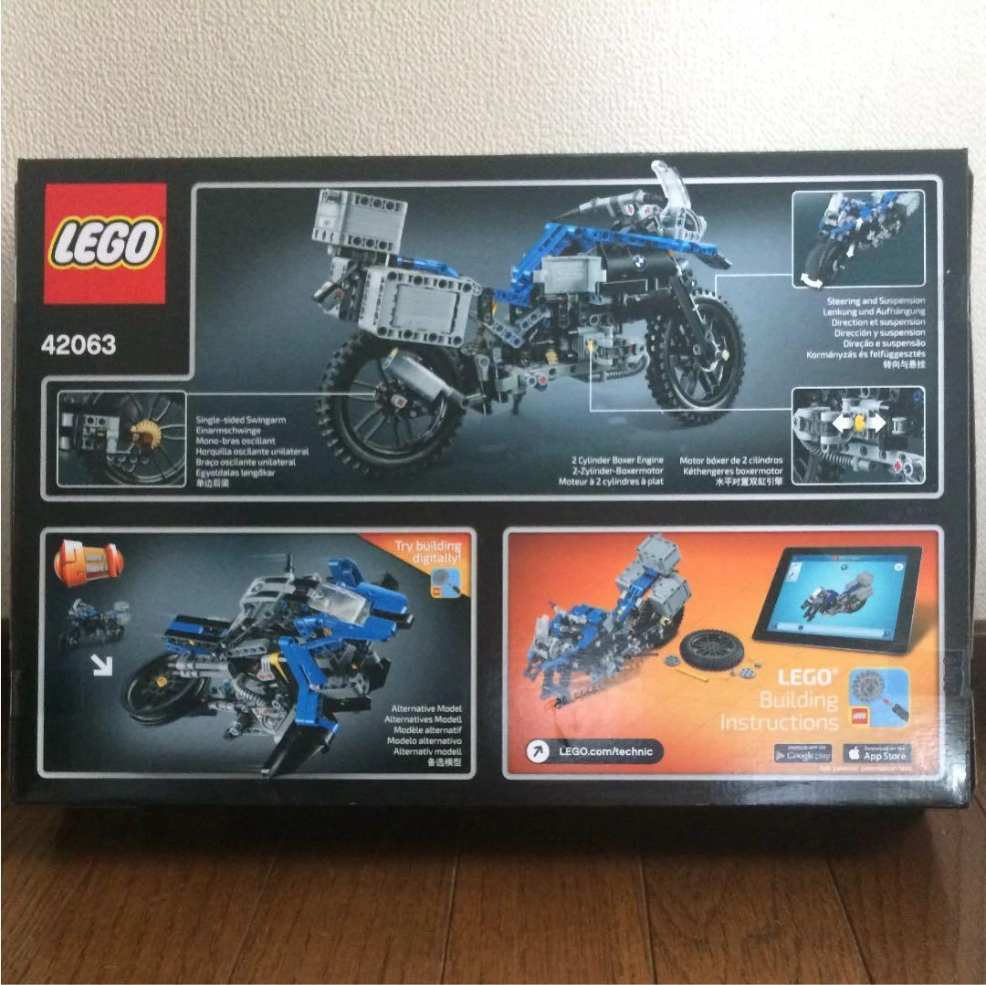 LEGO Technic 42063 BMW R 1200 GS Adventure Motorcycle Set From Japan New  673419267489