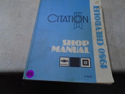 Chevy Chevrolet Citation Used Shop Manual VP 1980 VP-CM258 | eBay