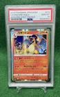 2020 Pokémon Japanese SWSH Charizard Holo #012 Amazing Volt Tackle PSA GEM MT 10