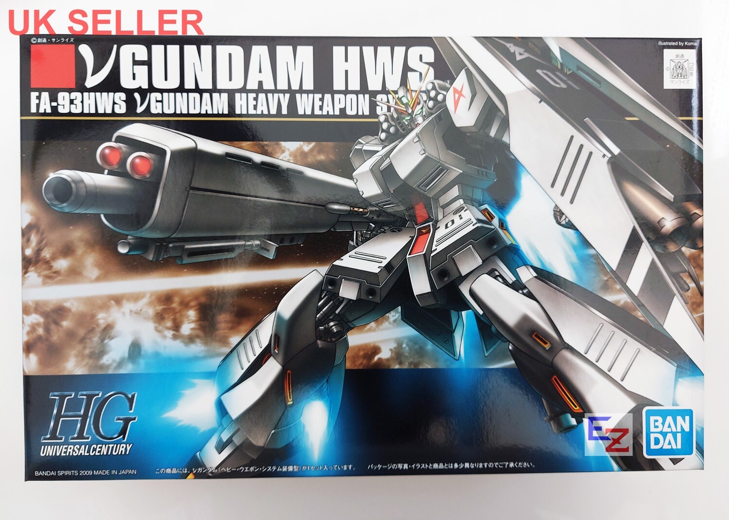 Bandai HG HGUC 093 Nu Gundam HWS FA-93HWS 1/144 Model Gunpla UK Seller