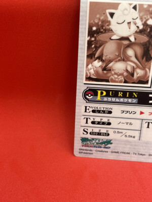 Carddass Pokemon Weekly News Pikachu Jigglypuff No42 Nintendo Very
