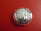 *Rare! Vietnam 100 Döng 1986 Silver * Elephant/Natural Protection (Schub29)