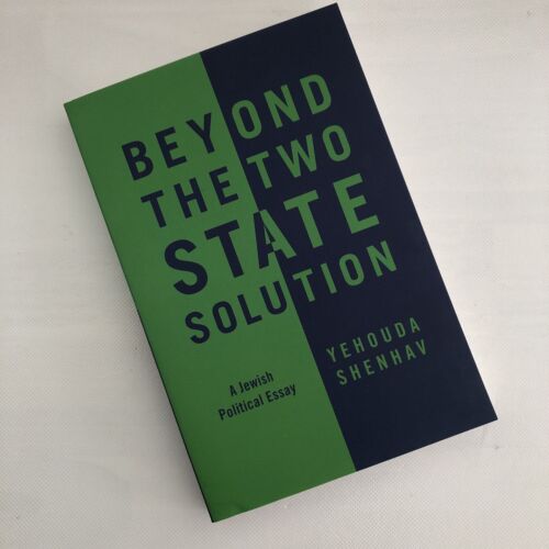 Beyond the Two-State Solution: A Jewish Political Essay - Picture 1 of 3