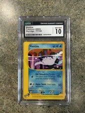 Mantine 77/144 Skyridge Regular Common English 2003 CGC Gem Mint 10 on eBay