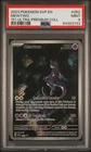 Pokemon Mewtwo 151 Ultra-Premium Coll. Promo SVP EN 052 PSA 9 Mint