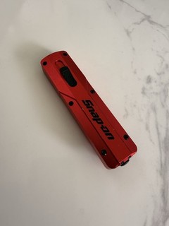 Utensile per pry retrattile a scatto (rosso)