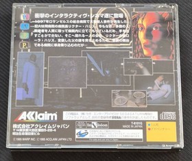 Sega Saturn D no Shokutaku (D) - Tested and Working