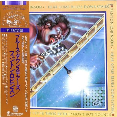 Fenton Robinson/I Hear Some Blues Downstairs, Japan Issue, with Obi, Vinyl VG+