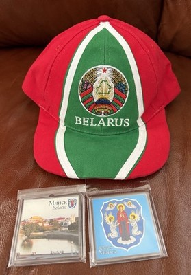 Vintage New Belarus Baseball Hat Cap Adjustable | 2 Magnets | Minsk | DEFECT