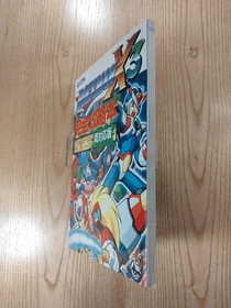 Rockman X3 Strategy Guide PS SegaSaturn Complete, Free Shipping, Used