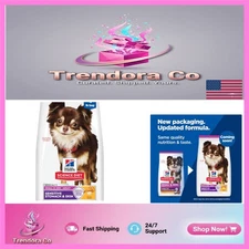 Veterinarian Recommended Chicken Meal Dry Dog Food for Sensitive Skin, 4 lb