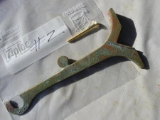 Paolo Soleri Cast Bronze Wall Bracket To Hang a Wind Bell Natutal Patina NEW #2