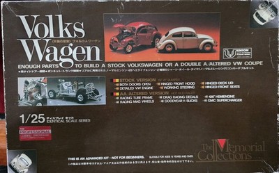 Union model Volkswagen beetle 1/25 Scale Plastic model Out of print hard to find