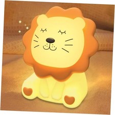 Night Light for Kids, 7 Colors Soft Silicone Kids Night Light with Yellow Lion
