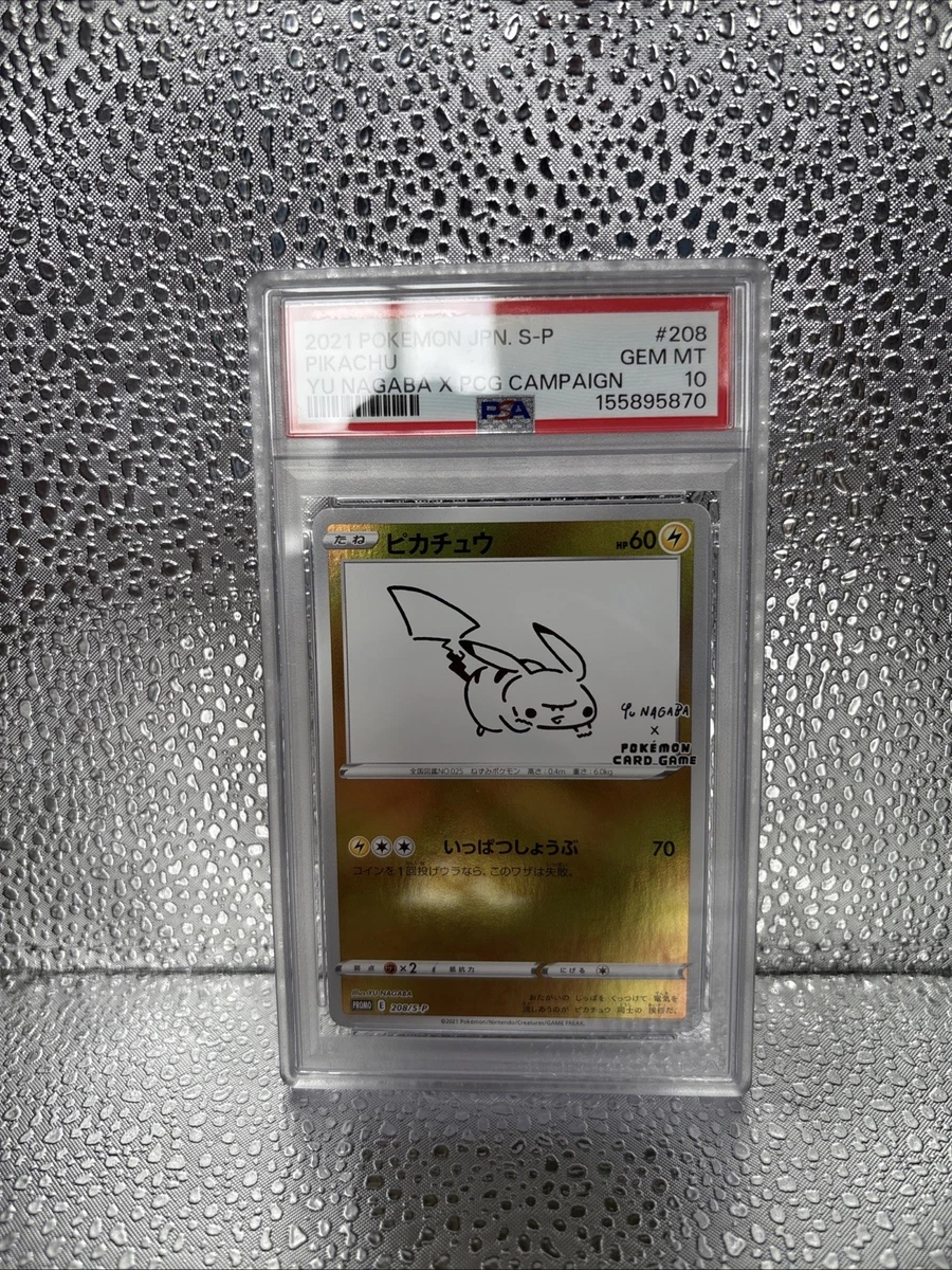 Pikachu Pokémon TCG Professional Sports Authenticator (PSA