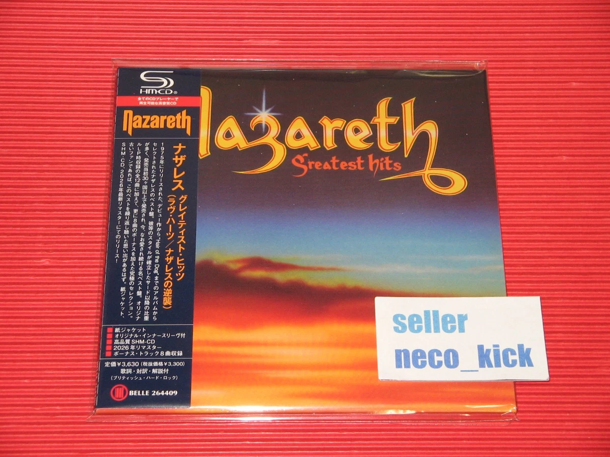 Import CDs Greatest Hits for sale | eBay