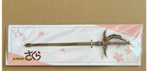 Cardcaptor Sakura Paper Knife Clamp Exhibition