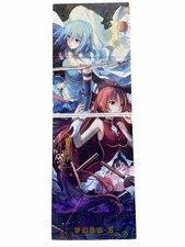 Sayaka Miki  Kyoko Sakura Puella Magi Madoka Magica Dream Couple 5 4-Fold Card