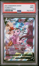 2021 POKEMON SWORD & SHIELD FUSION STRIKE #251 FA/MEW V FUSION STRIKE PSA 9