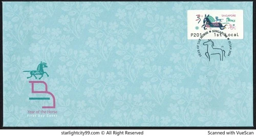SINGAPORE 2026 ZODIAC YEAR OF HORSE MACHINE P201 POSTAGE LABEL FIRST DAY COVER