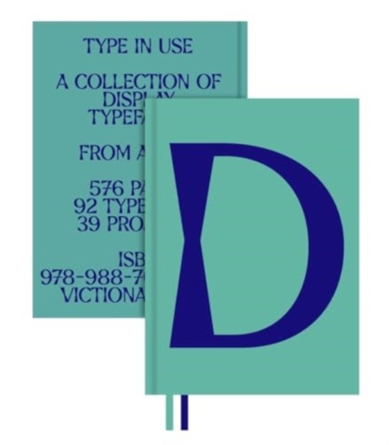Display in Use by Victionary - - Image 3