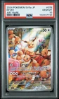 New ListingPokémon Eevee 078/066 - SV5a: Crimson Haze - Art Rare - PSA 10