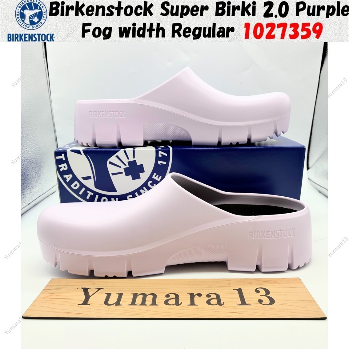 Birkenstock Super Birki 2.0 Purple Fog width Regular 1027359