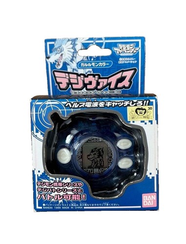 Digimon Digivice D Tector Blue White Color New With Open Box | eBay