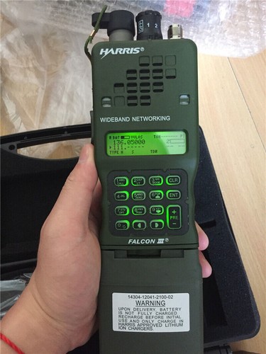 TCA PRC 152A UV 15W Standard Ver. Radio KDU Handset Aluminum Handheld Multi-band - Picture 7 of 13