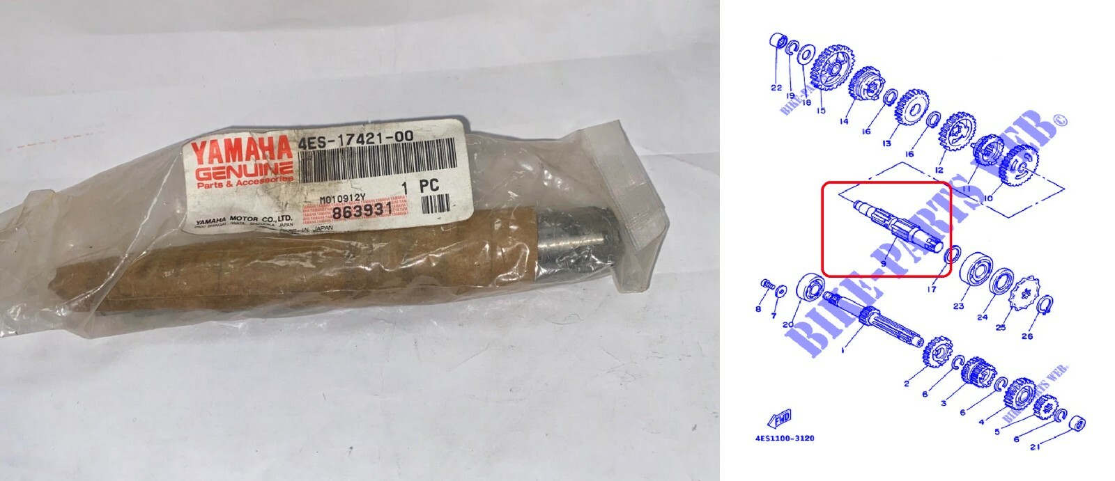 Arbre de transmission secondaire robuste 4ES174210000 pour boite Yamaha YZ80 1997