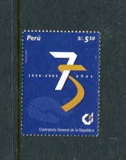 Peru 1498, MNH, Comptroller General 75th Ann. 2006. x29570