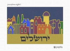 Jerusalem Night 1 Needlepoint Kit or Canvas