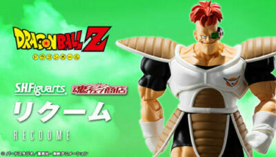 Bandai S.H.Figuarts Dragon Ball Z Recoome from JAPAN | eBay